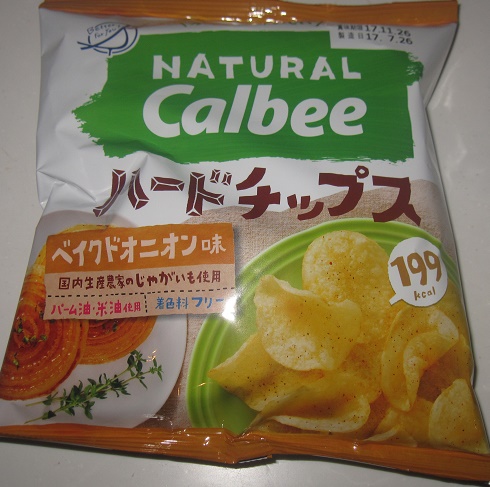NATURAL Calbee ハードチップス（ベイクドオニオン味）