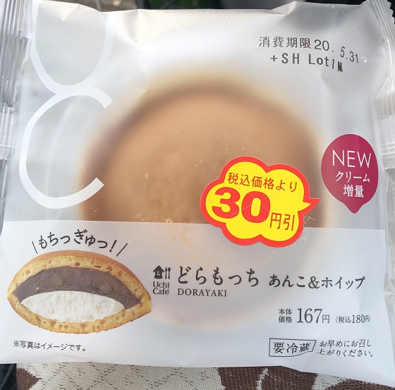 種類1
