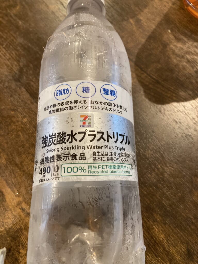  強炭酸水プラストリプル