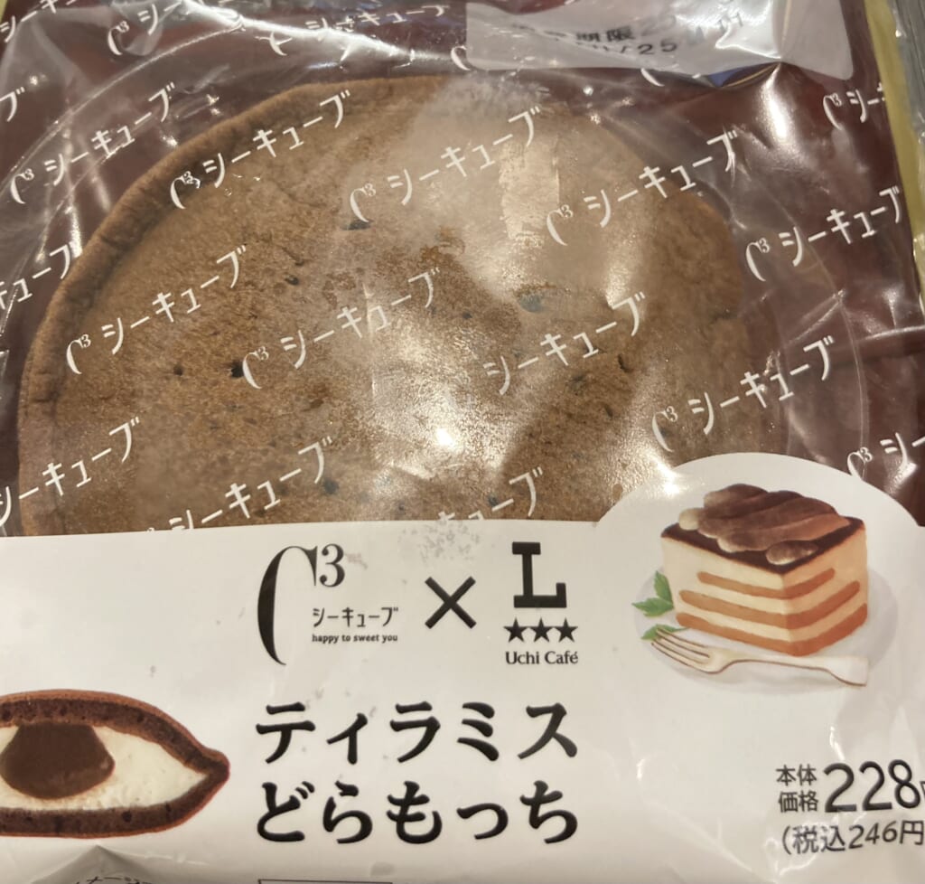 ティラミスどらもっち