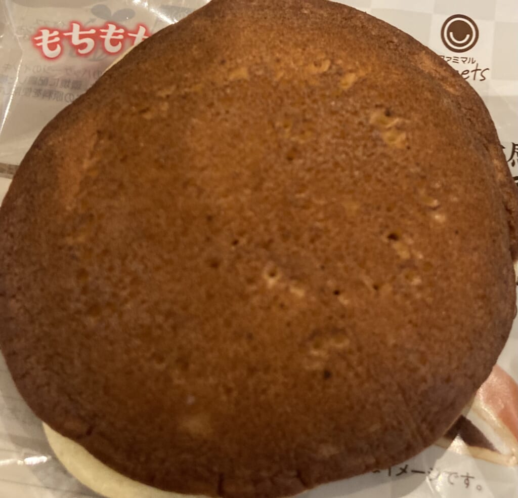 生どら焼き2