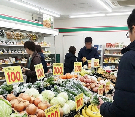 ローソンストア