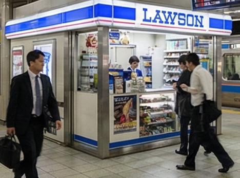 モバイルバッテリー2